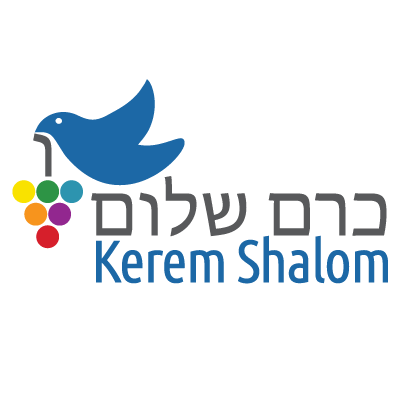 Kerem Shalom’s Family Purim Celebration