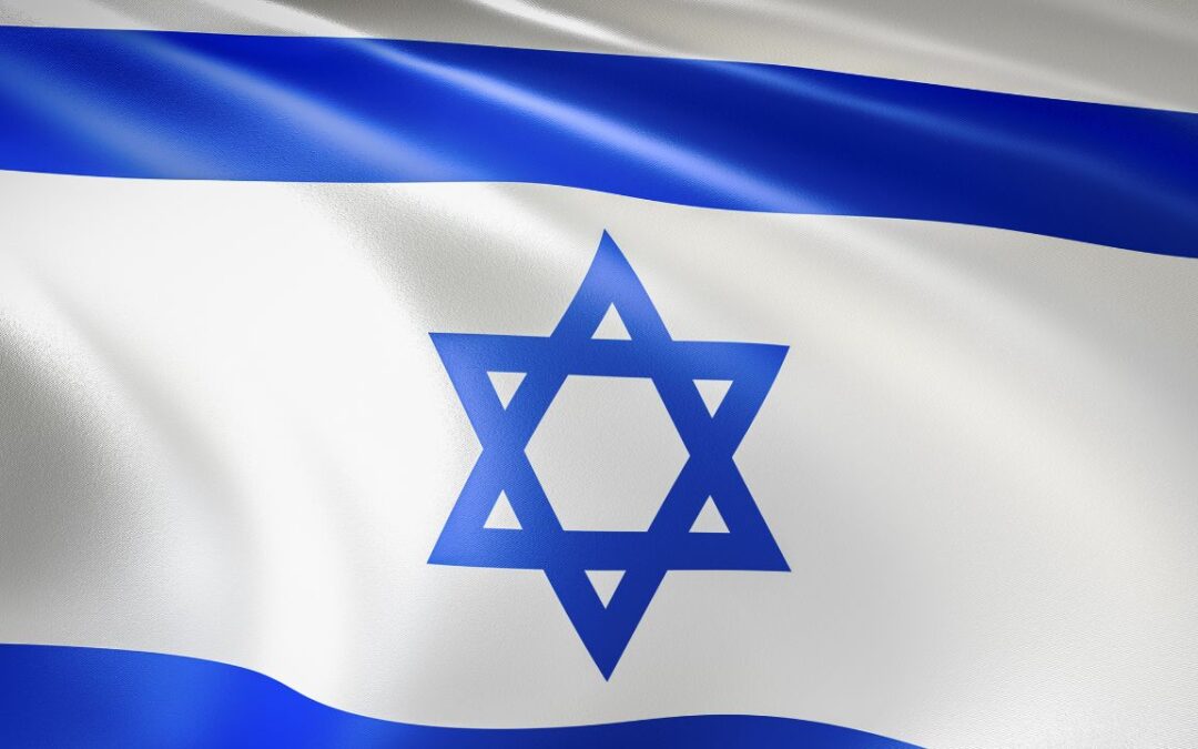 Responding to the Crisis in Israel and Gaza and to the Rise of Antisemitism