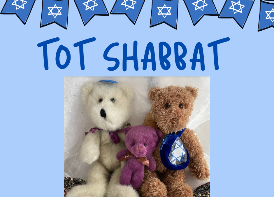 Tot Shabbat & Brunch