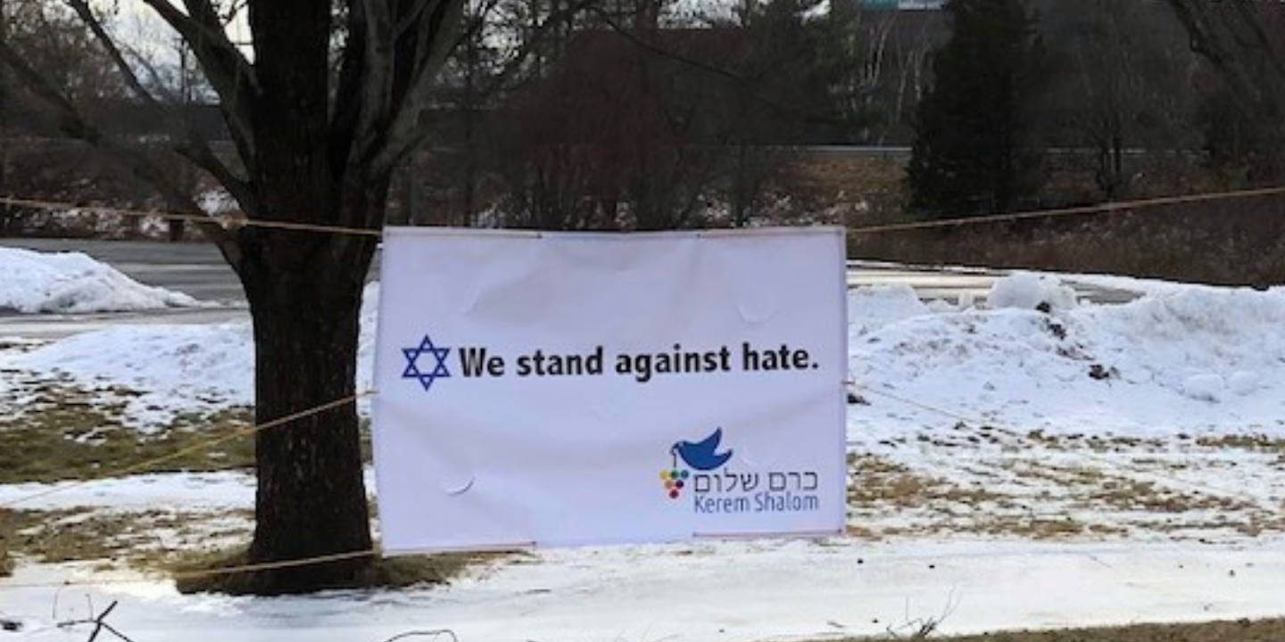The featured image for We Stand Against Hate