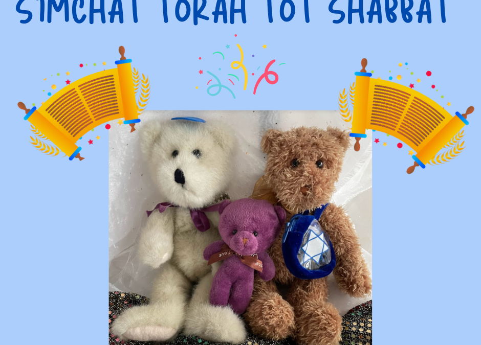 Tot Shabbat & Dinner