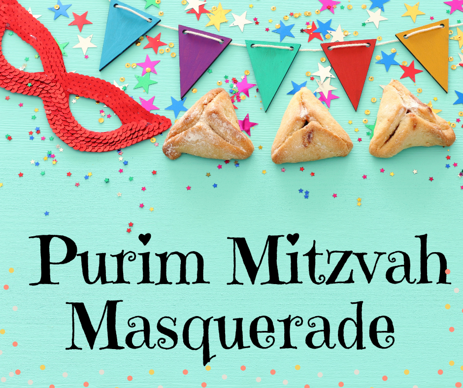 The featured image for Purim Mitzvah Masquerade