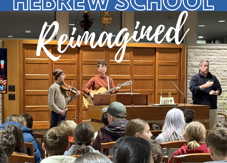 Register for Hebrew School Reimagined!