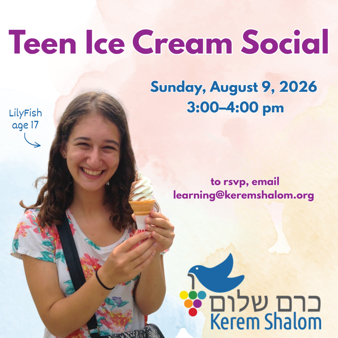 The featured image for Teen Ice Cream Social