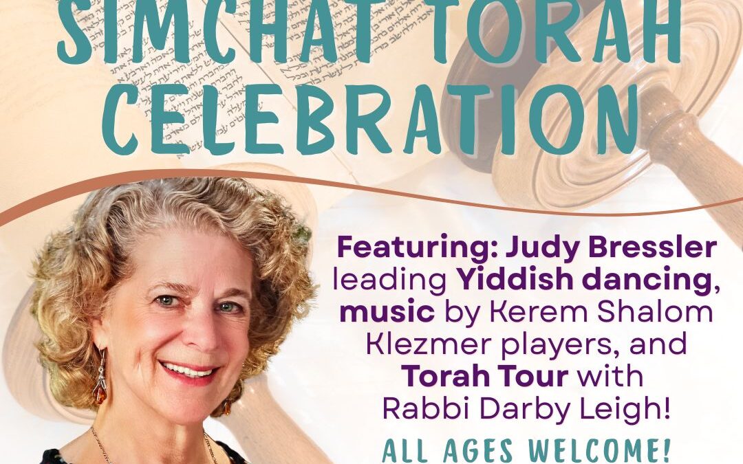 Simchat Torah Celebration & Dinner